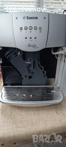 Кафемашина Саеко Инканто , снимка 4 - Кафемашини - 52615262