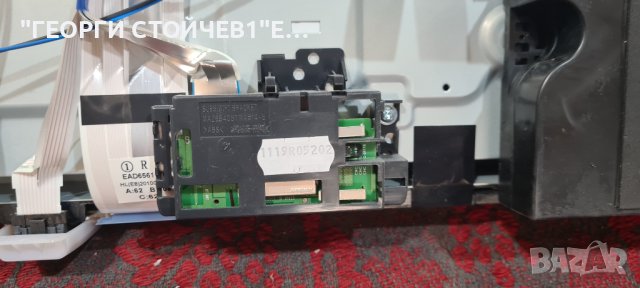 49UN73903LE LJ20 EAX69083603[1.0] LGP49DJ-17U1  HC490DGG-SLTLE-A19X, снимка 6 - Части и Платки - 41941242