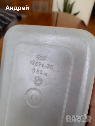 Стара кутия за храна #5, снимка 7 - Кутии за храна - 36060861