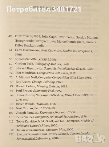 Colliding Worlds. How Cutting-Edge Science Is Redefining Contemporary Art, снимка 3 - Изкуство, музика, кино и фотография - 56301437