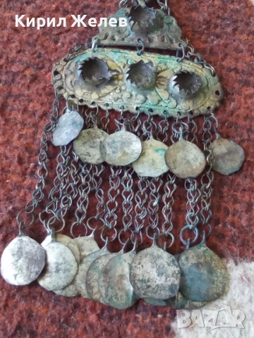 Възрожденски накит трепка сребърен  50790, снимка 3 - Антикварни и старинни предмети - 52233101