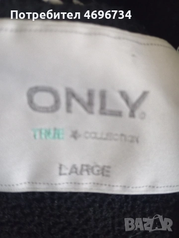 Зимно дамско яке от гъши пух , снимка 3 - Якета - 53754082