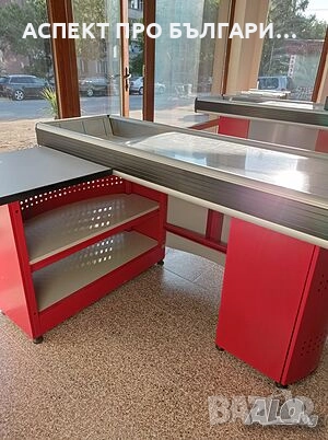 Касово място / касов модул, снимка 12 - Стелажи и щандове - 52144810