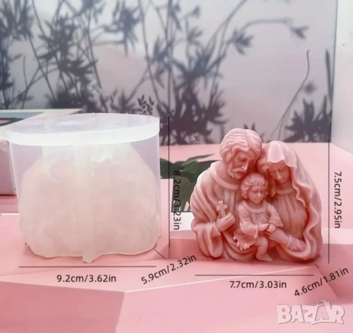 Молд светото семейство 3, снимка 4 - Форми - 47802231