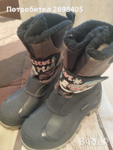 Детски ботуши