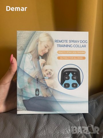 Нашийник за обучение на кучета Citronella Spray с дистанционно, снимка 8 - За кучета - 41374735