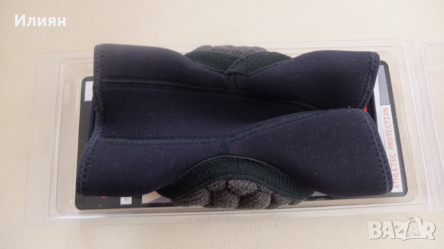 Наколенка , снимка 2 - Спортна екипировка - 36120123