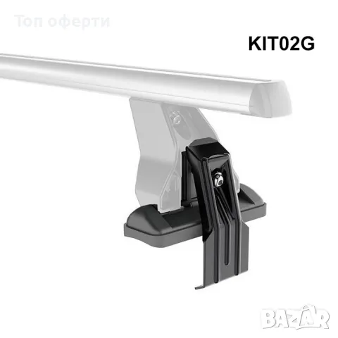 Захват за напречни греди Менабо Delta KIT02G - 964