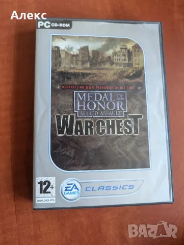 Компютърна игра Medal of honor War Chest