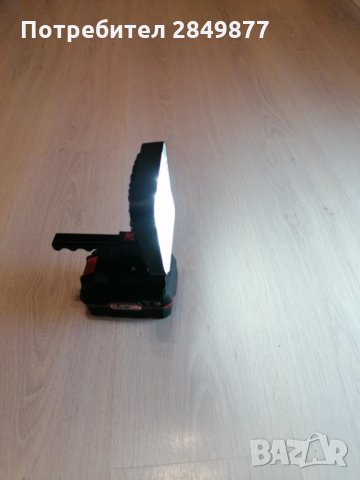 Работна лампа за батерия Parkside x 20, снимка 2 - Други машини и части - 35719761