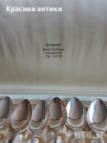 Шведски Prima NS ALP посребрени с печат 12 лъжички за кафе в оригинална кутия, снимка 3 - Други ценни предмети - 40261704