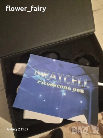 Пикосекунден лазер Neatcell- нов!, снимка 6 - Козметични уреди - 52277693