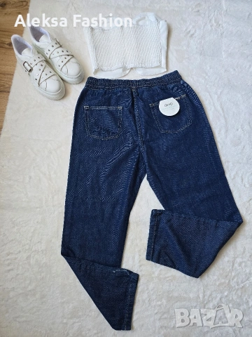 Lui Jo дамски дънки свободен модел , снимка 13 - Дънки - 46229610