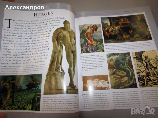 Страхотна енциклопедия за МИТОЛОГИЯТА , снимка 5 - Енциклопедии, справочници - 51591243