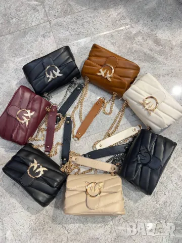 чанти pinko