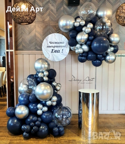 Луксозна украса за Абитуриенти, снимка 3 - Други - 53570965