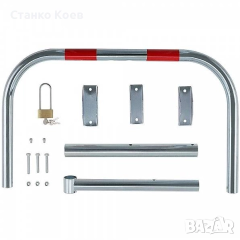 Сгъваема паркинг бариера, снимка 6 - Аксесоари и консумативи - 51757623