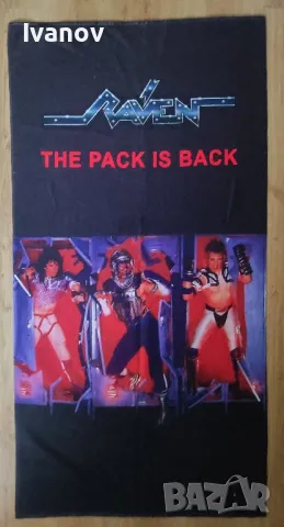 Нови плажни метал и рок кърпи размер 140 см./ 70 см., снимка 13 - Други - 41169296