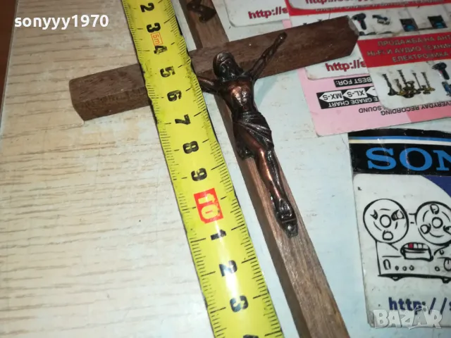 ДЪРВЕН КРЪСТ С ХРИСТОС МЕД МЕСИНГ-ВНОС ФРАНЦИЯ 1012241055, снимка 7 - Антикварни и старинни предмети - 48291018