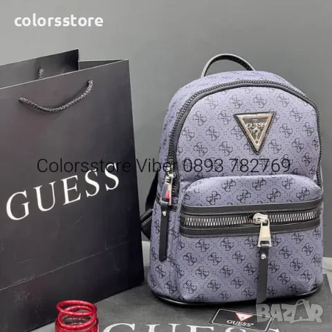 Раница  Guess -SG59de
