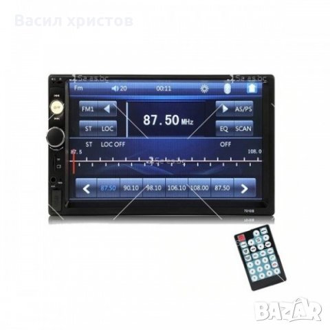 МОБИЛЕН СТЕРЕО MP5 PLAYER 7 ИНЧА TOUCHSCREEN И МУЛТИМЕДИЯ ЗА КОЛА С GPS НАВИГАЦИЯ 7010B, снимка 5 - Аксесоари и консумативи - 35978129