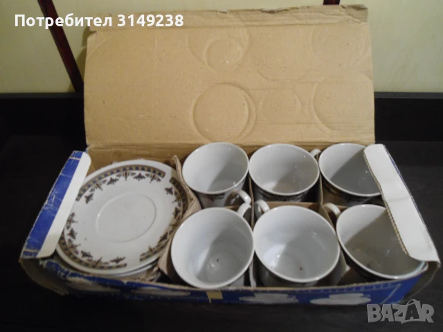 Сервиз за чай, снимка 3 - Сервизи - 50715025