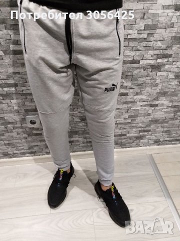 Спортно долнище анцуг памук , снимка 12 - Спортни дрехи, екипи - 33847977