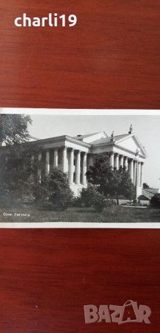 22 пощенски картички от соца , снимка 7 - Други ценни предмети - 33821218