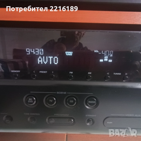 Yamaha rx-v 467, снимка 2 - Ресийвъри, усилватели, смесителни пултове - 52719756