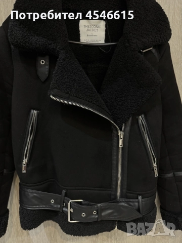 Яке Stradivarius, снимка 4 - Якета - 55876083