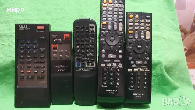 Дистанционни AKAI, JVC,ONKYO