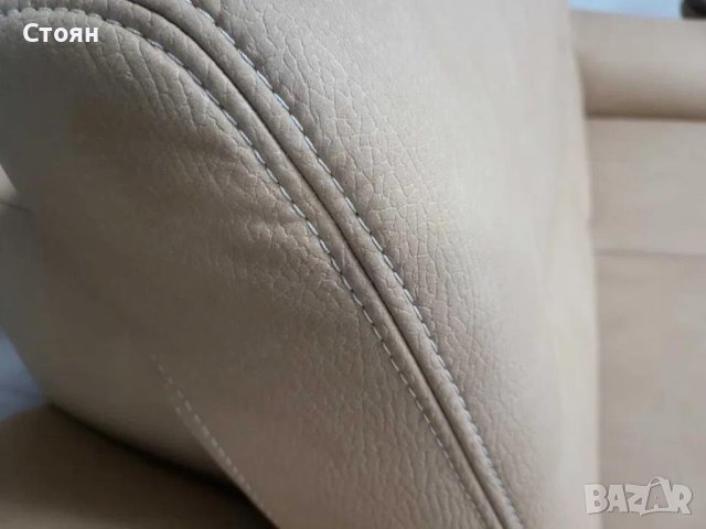 Комплект дивани две двойки от плат цвят карамел LS672117, снимка 5 - Дивани и мека мебел - 44216016