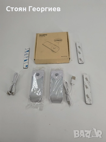 TEAMPD Вътрешни светлини със сензор за движение