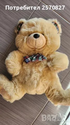 Плюшен мечок