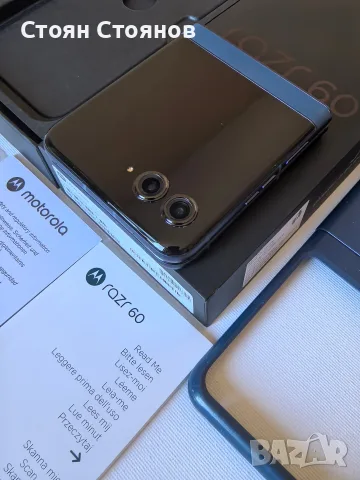 Възможен бартер/Motorola Razr 60 5G 256GB 8GB RAM Dual  , снимка 3 - Motorola - 55959245