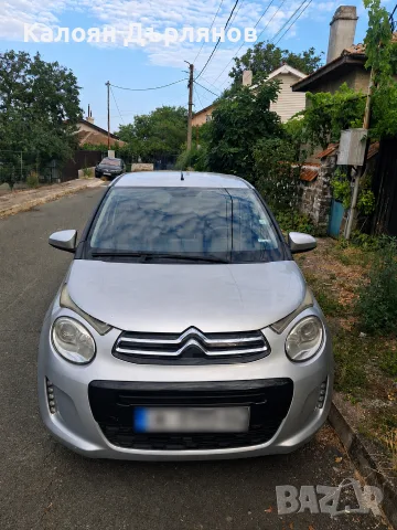 Citroen C1 в перфектно състояние 