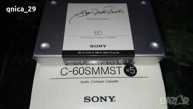 Sony Super Metal Master 60, снимка 3 - Декове - 44287347