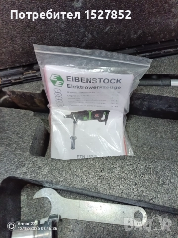 Машина за рядково пробиване EIBENSTOCK ETN162/3, снимка 5 - Други инструменти - 52770545