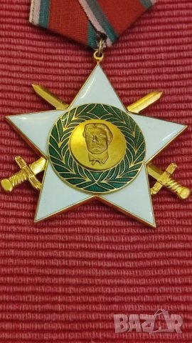 Орден 9 септември 1944 г. 1ва степен с мечове. , снимка 4 - Антикварни и старинни предмети - 41329275