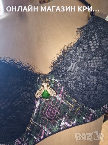 Бикина+Сутиен  SAVAGE FENTY /XL 2 XL MADE IN ITALYA , снимка 6 - Корсети, бюстиета, топове - 41698175