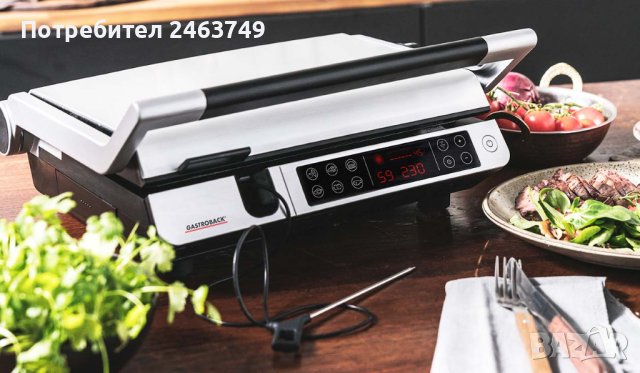 Електрическа скара Gastroback Design BBQ, 2000 W, 6 автоматични програми, XXL, снимка 3 - Скари - 39562472