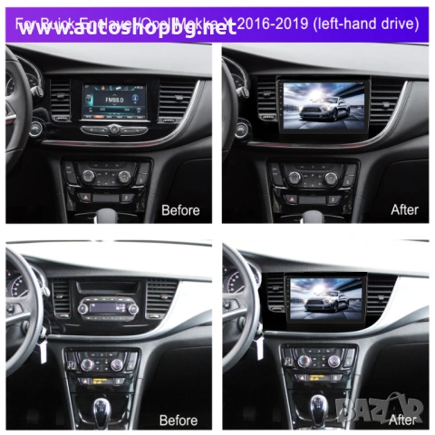 Мултимедия за Buick Enclave/Opel/Mokka X 2016-2019 - 9'', снимка 2 - Аксесоари и консумативи - 53440885