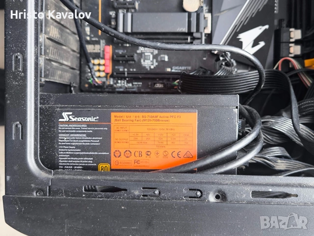 Gigabyte B550 Aorus Pro, снимка 2 - Дънни платки - 53723710