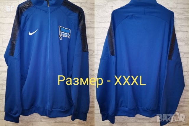 Мъжки спортни горнища 25лв, снимка 6 - Спортни дрехи, екипи - 42057370