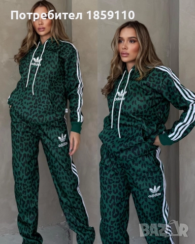 дамски комплект , снимка 2 - Комплекти - 52599126