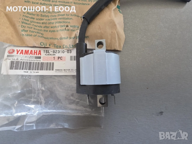 НОВА Оригинална Бобина за 2014-17 Yamaha YZ450F WR450F, снимка 3 - Части - 52153164