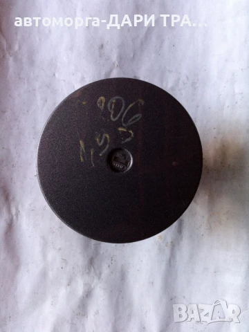 Капачка резервоар за Пежо 206 Хечбек 