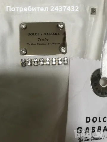 Бял дънков панталон Dolce and Gabbana, снимка 4 - Дънки - 50316830