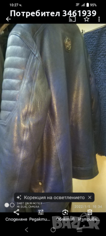 Мъжки кожух Philipp Plein, снимка 14 - Якета - 44178450