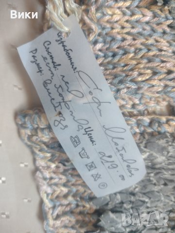 Ръчно плетена спорно елегантна лятна блуза с големи копчета, снимка 11 - Блузи с дълъг ръкав и пуловери - 41402568